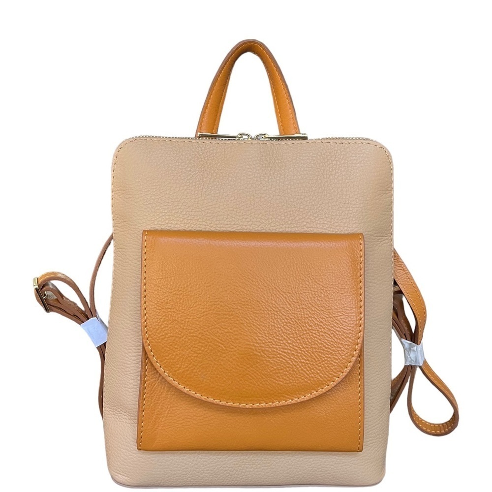Tan and Brown Women's Backpack